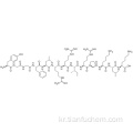 다이 놀핀 A (1-13) CAS 72957-38-1